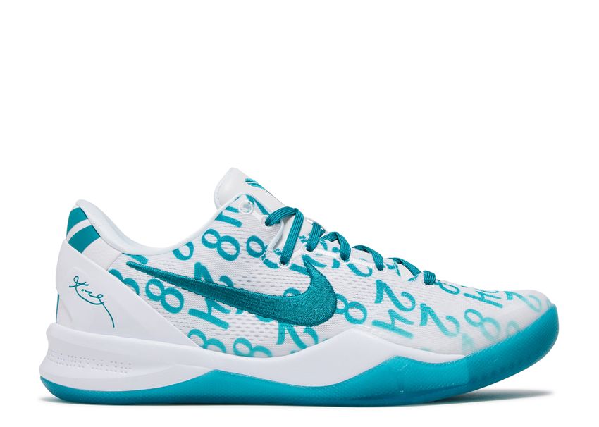 KOBE 8 PROTRO "RADIANT EMERALD"