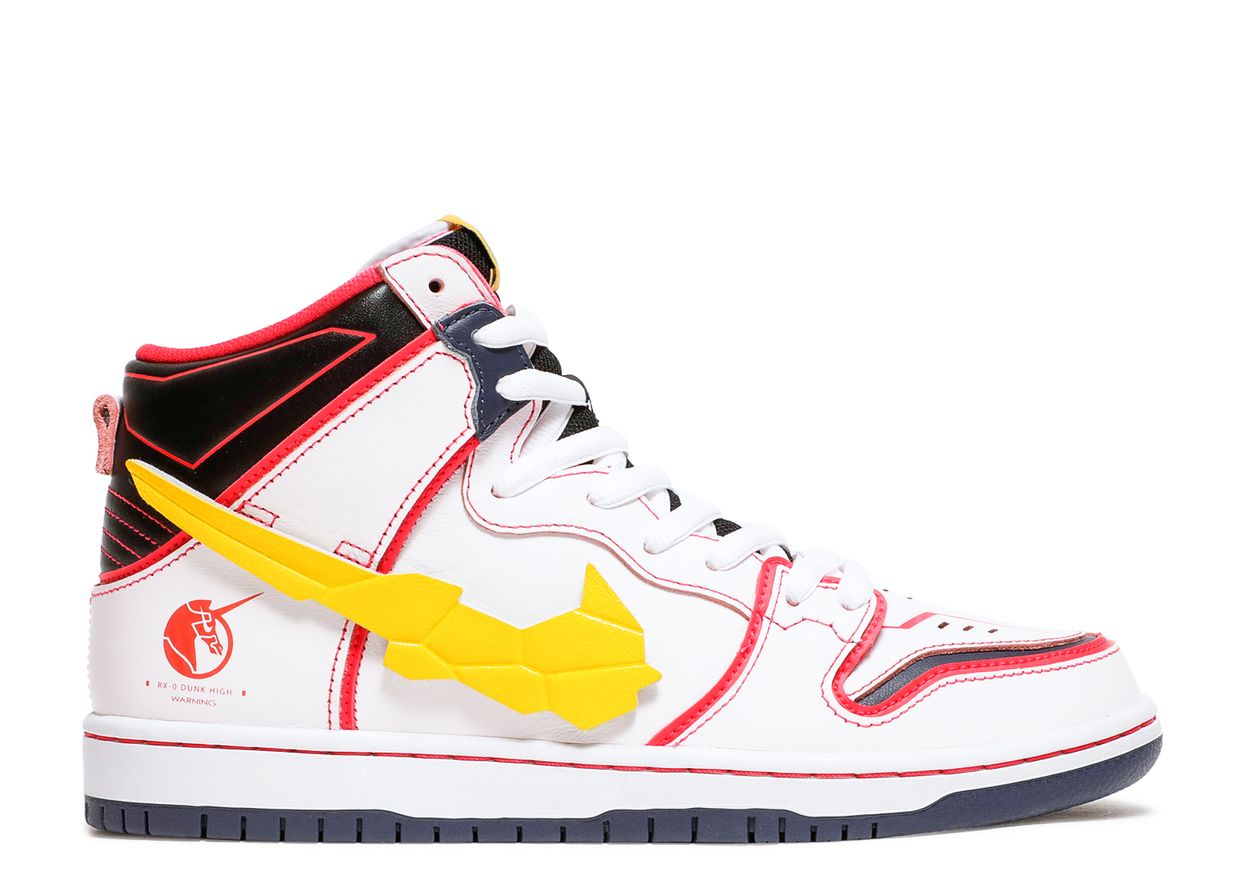 NIKE DUNK HIGH SB X GUNDAM "PROJECT UNICORN - RX-0"